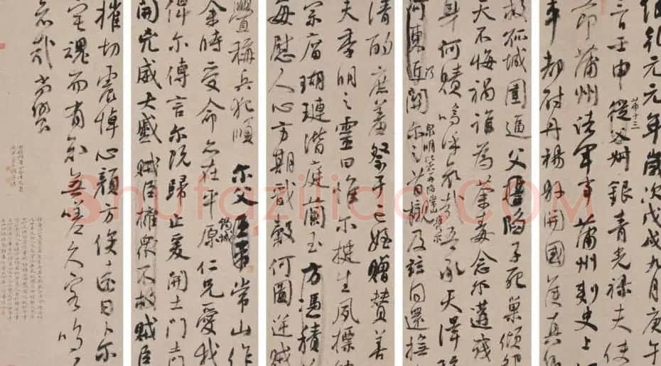 青年艺术家白鹤书法作品欣赏 | 书法作品鉴赏