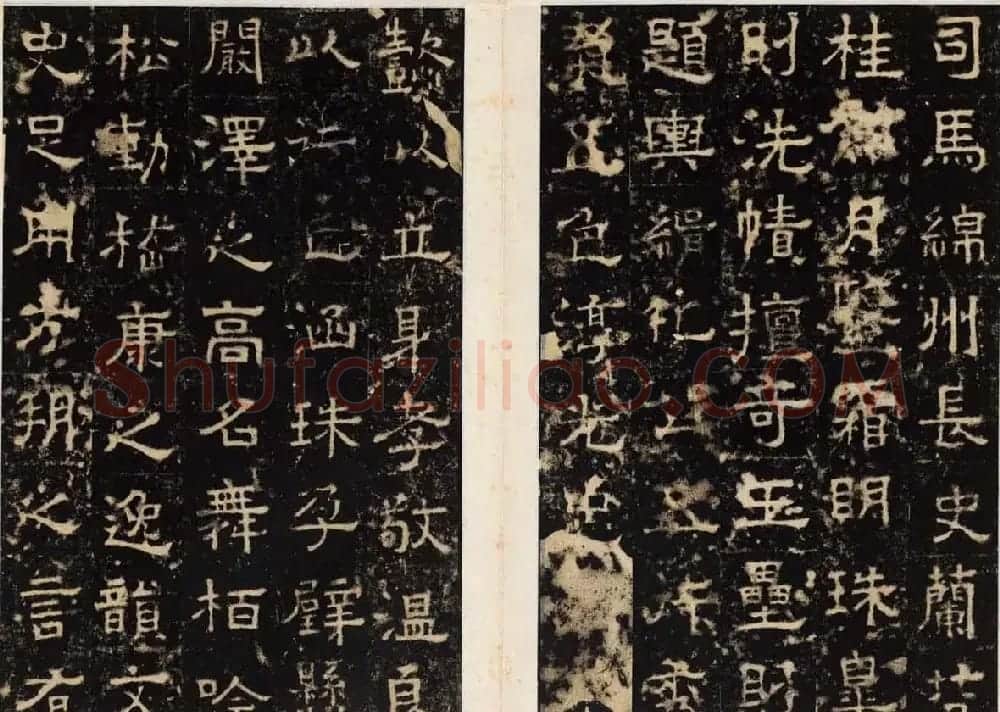 王守哲隶书欣赏《卢正道清德碑》 | 书法碑帖
