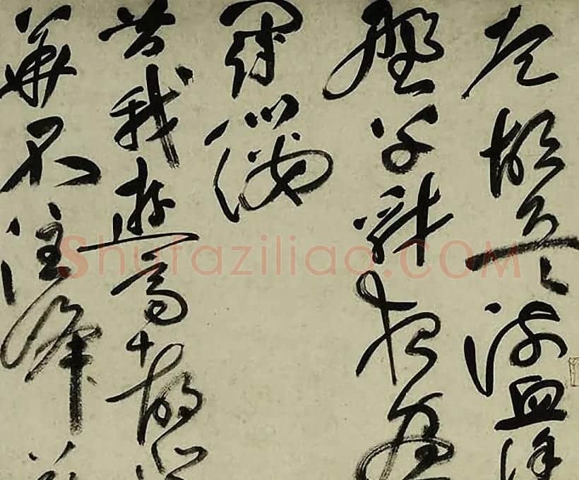 祝允明草书欣赏李白五言古诗卷 | 书法长卷