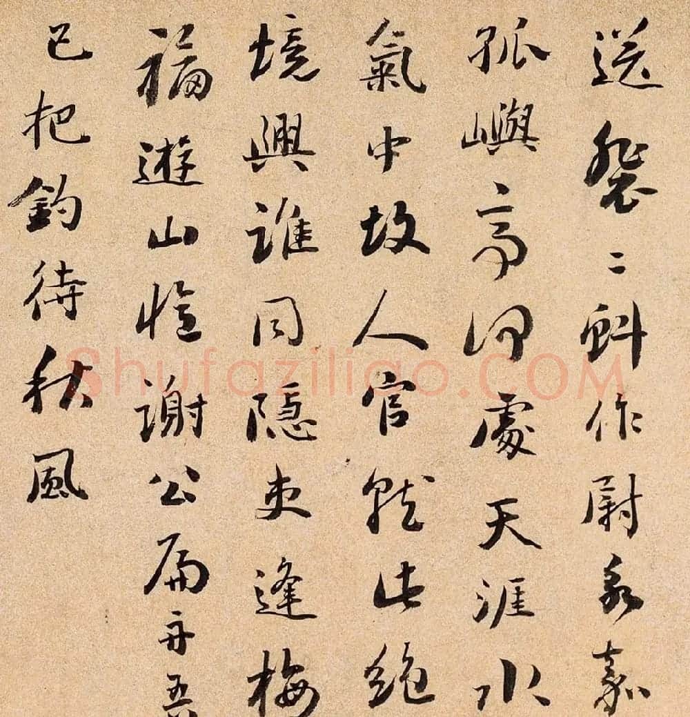 刘墉82岁行书手卷《杜甫诗十首》 | 书法长卷