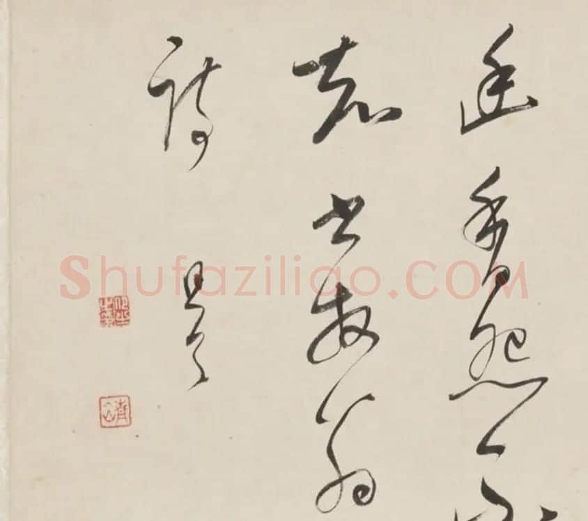朱昂之行草书法长卷《放翁诗九首》 | 书法长卷