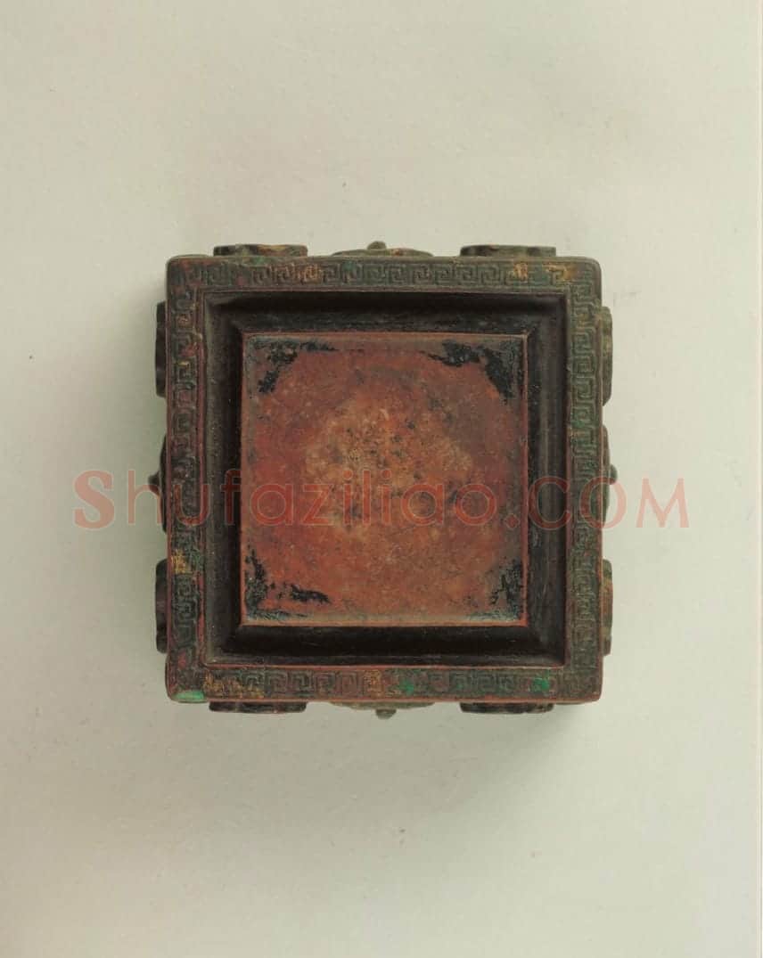 御铭澄泥仿古石渠砚 | 故宫文房用品藏品