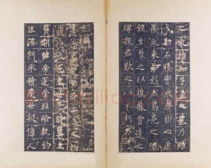 宋拓唐皇甫诞碑 | 故宫铭刻类藏品