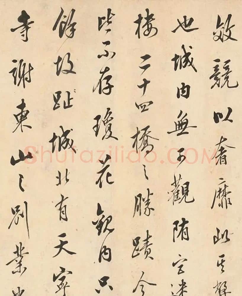 清代进士白恩佑行书《扬州纪事》 | 书法名家作品鉴赏