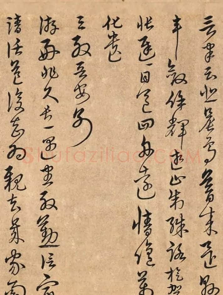 宋克书法手卷《四体书陶渊明诗卷》 | 书法长卷