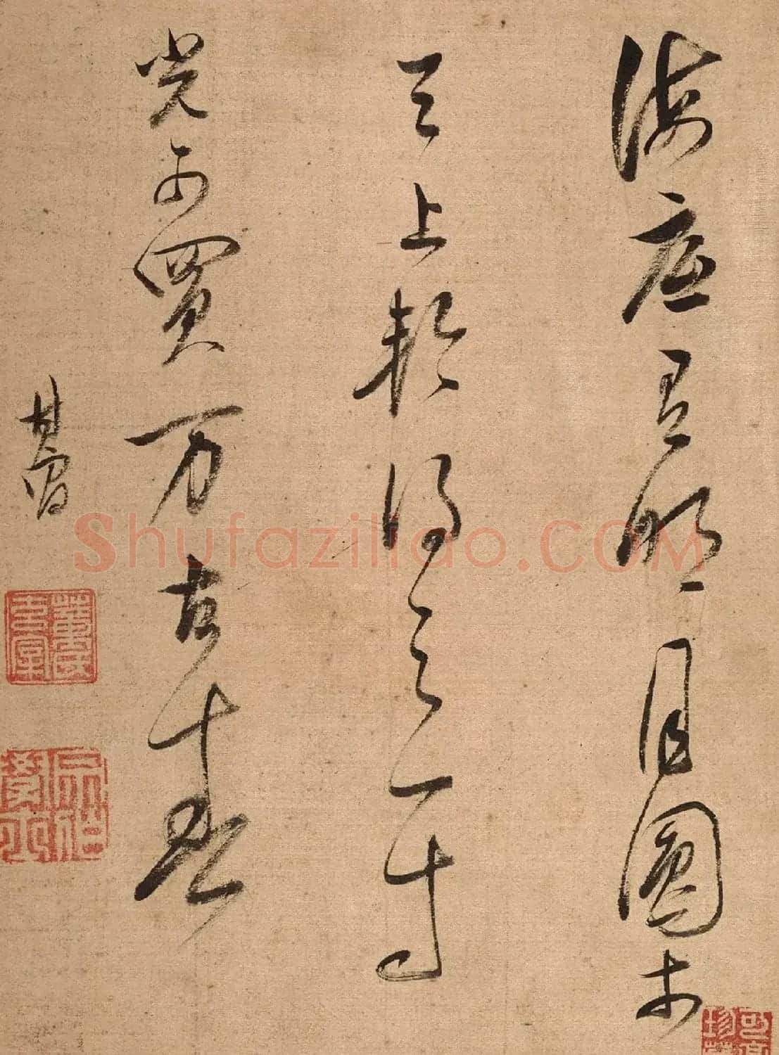 董其昌行草书抄五言诗八首册页 | 软笔书法作品