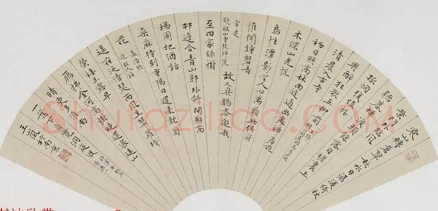江苏王岚毛笔书法作品选刊 | 书法作品鉴赏
