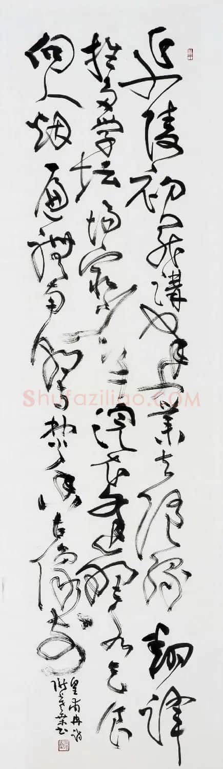 桑作楷草书书法作品欣赏 | 软笔书法作品