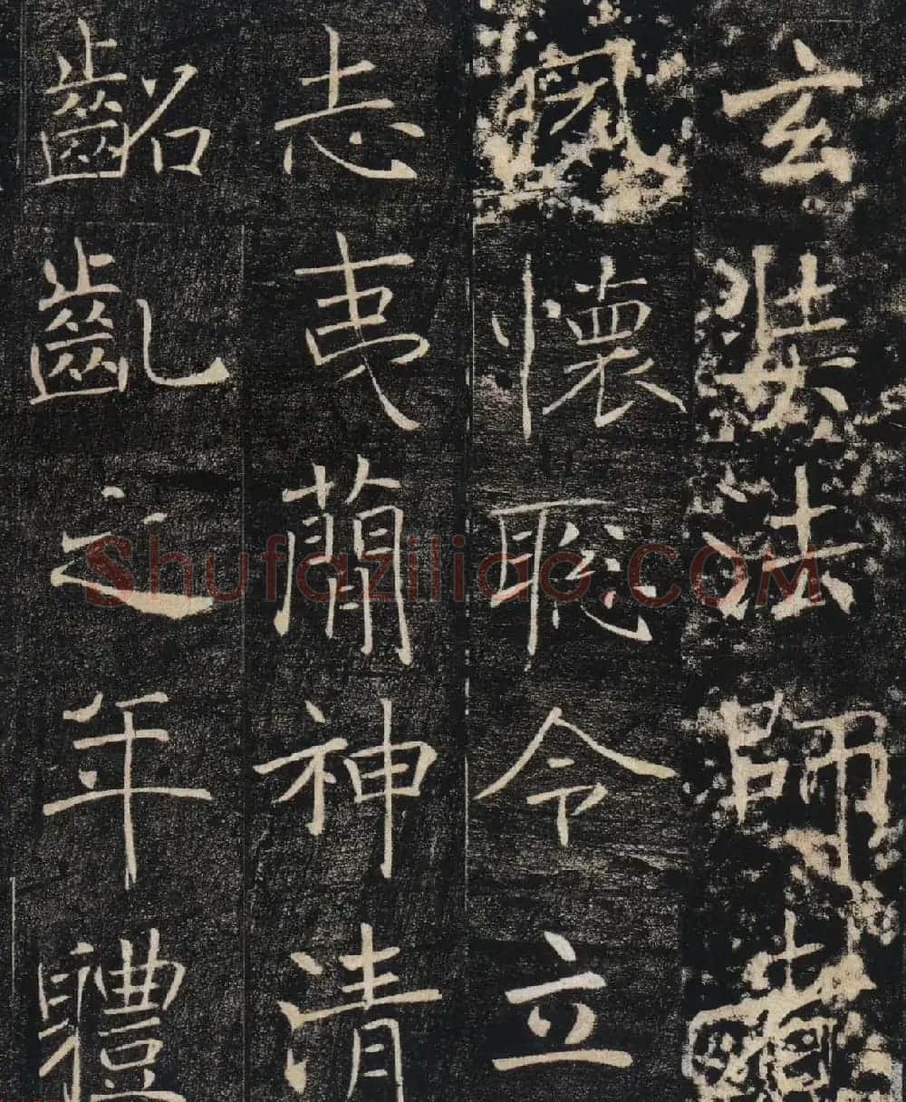 褚遂良楷书赏析《大唐皇帝述三藏圣教记》高清大图 | 毛笔楷书字帖