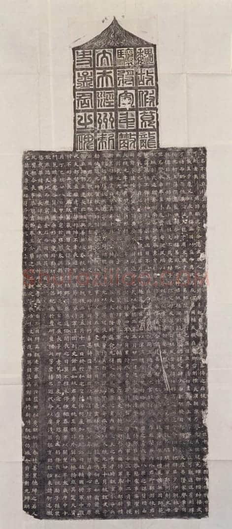 清拓隋孟显达碑 | 故宫铭刻类藏品