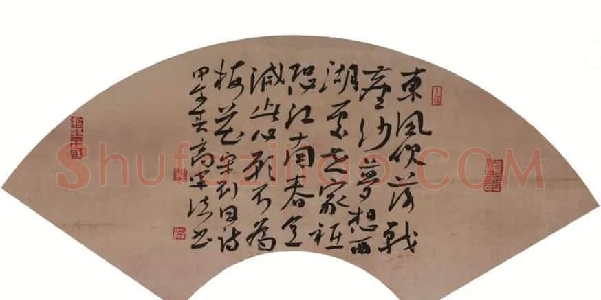 总参某部上校高军法书法作品欣赏 | 书法作品鉴赏