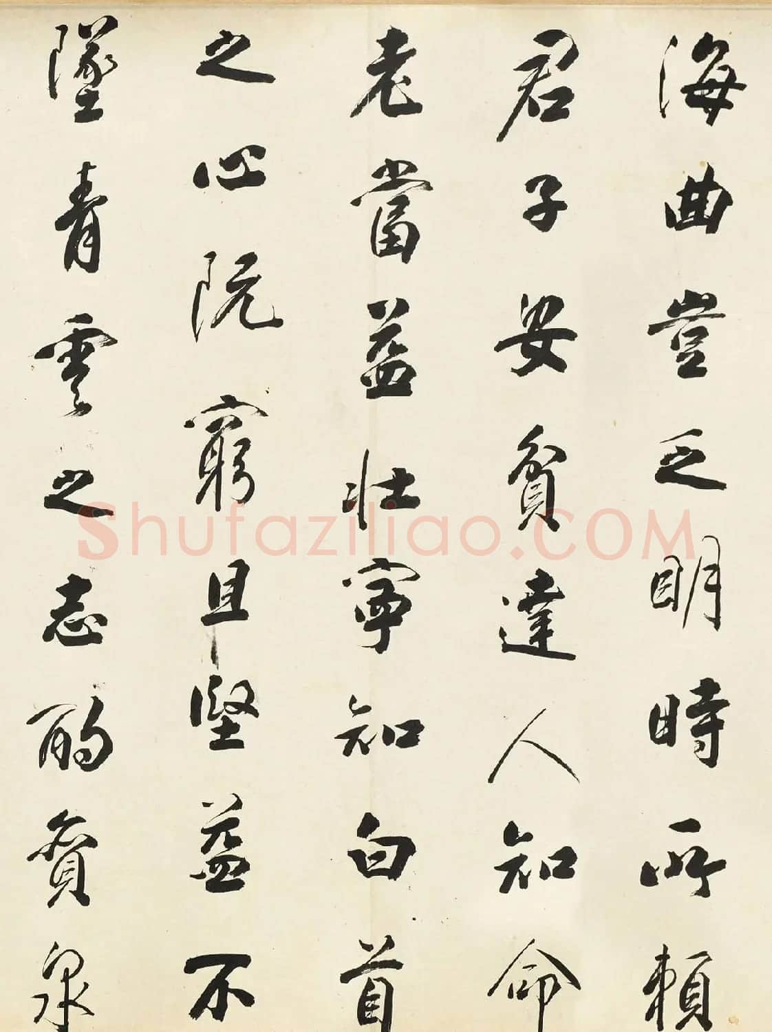 清代大书法家铁保行书《滕王阁序》 | 书法长卷