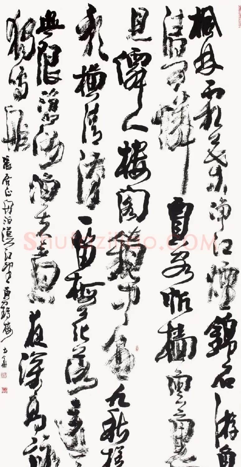 张少华毛笔书法作品欣赏清晰大图 | 书法作品欣赏