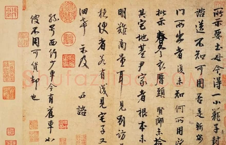 中国书法十大行书欣赏 | 书法作品精选