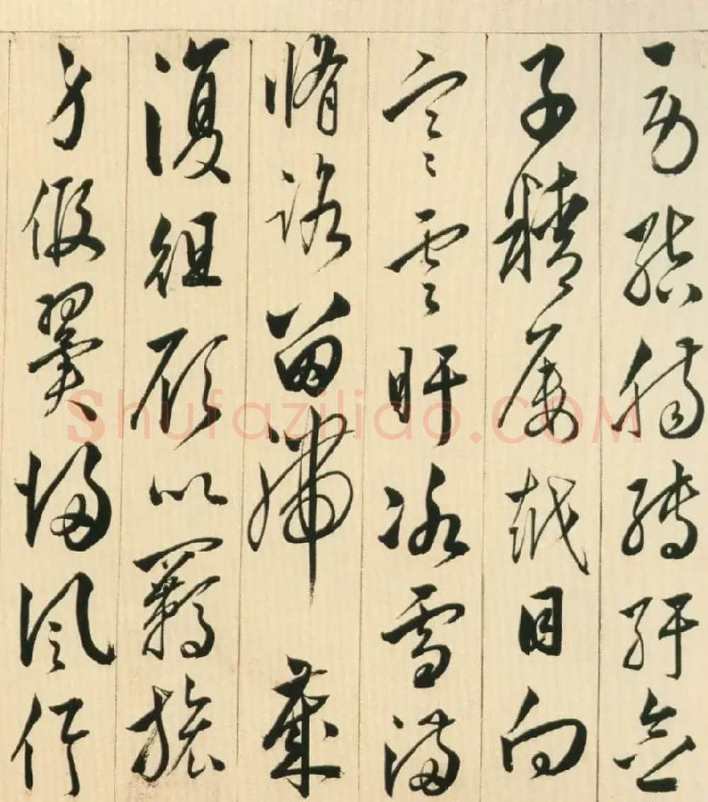 黄姬水行书《读升庵太史过射陂客部诗卷》 | 书法长卷