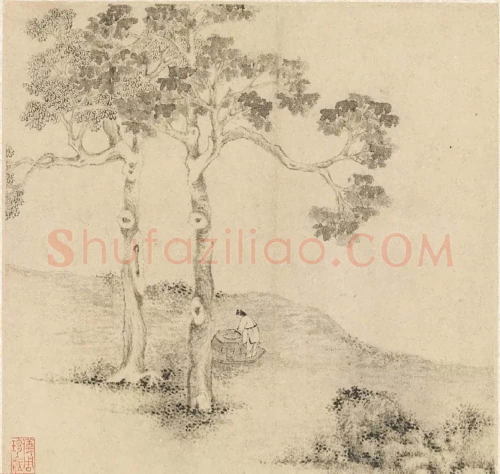文徵明书画欣赏《山水诗画册页》大图16开 | 传世书法作品鉴赏