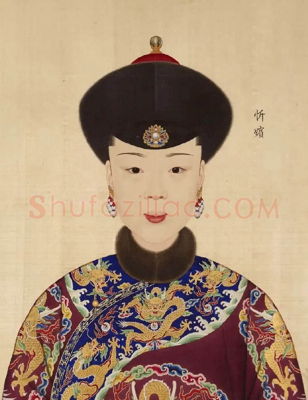 传世名画:郎世宁《乾隆帝后妃嫔图卷》 | 传世书法作品赏析