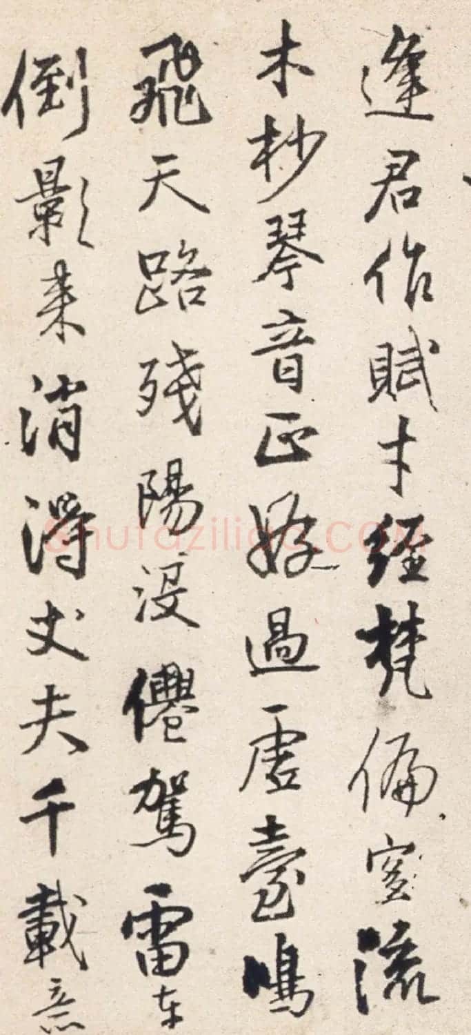 王铎55岁作行草书诗卷十二首 | 书法长卷