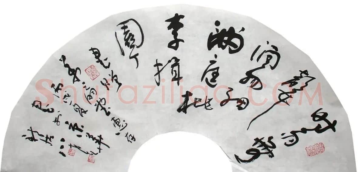 河北姚小尧书法作品欣赏 | 书法作品鉴赏
