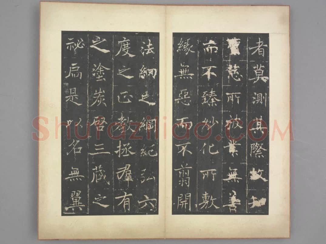 同州圣教序 | 故宫铭刻类藏品