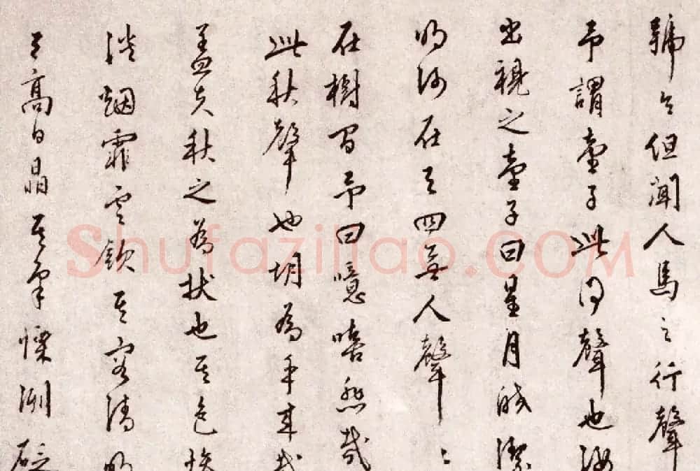 明王穉登真迹卷《行书秋声赋卷》 | 书法长卷