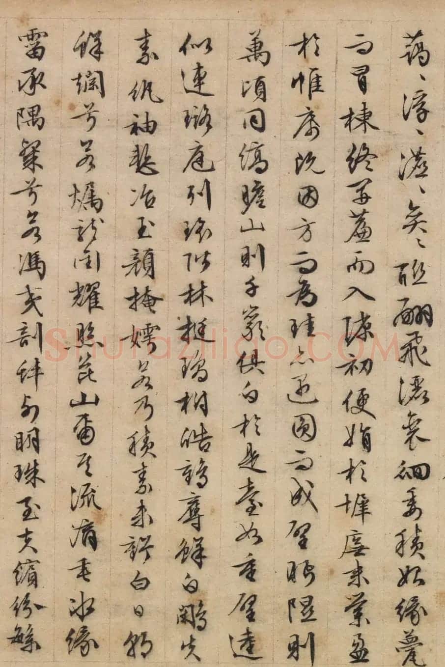 文徵明70岁行书《雪赋》 | 名家书法作品赏析