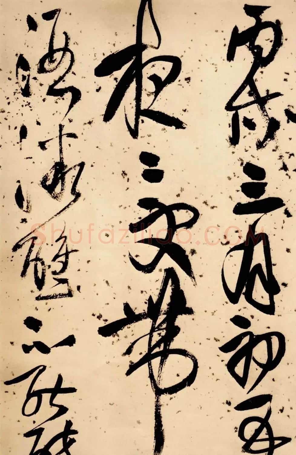 王铎草书欣赏《凤林戈未诗卷》 | 书法长卷