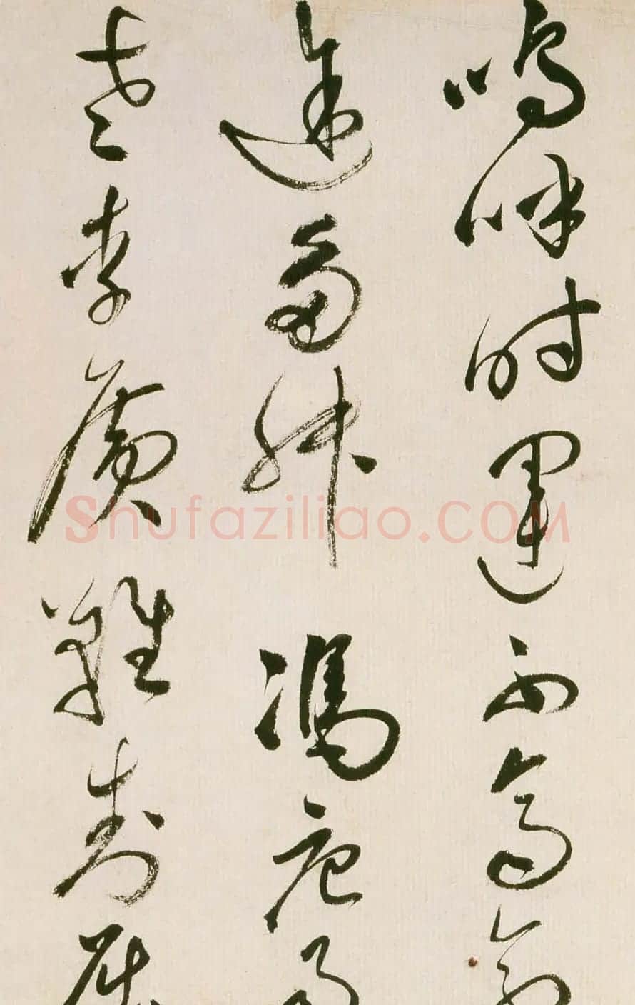 祝允明草书欣赏《滕王阁序并诗》 | 名家书法作品精选