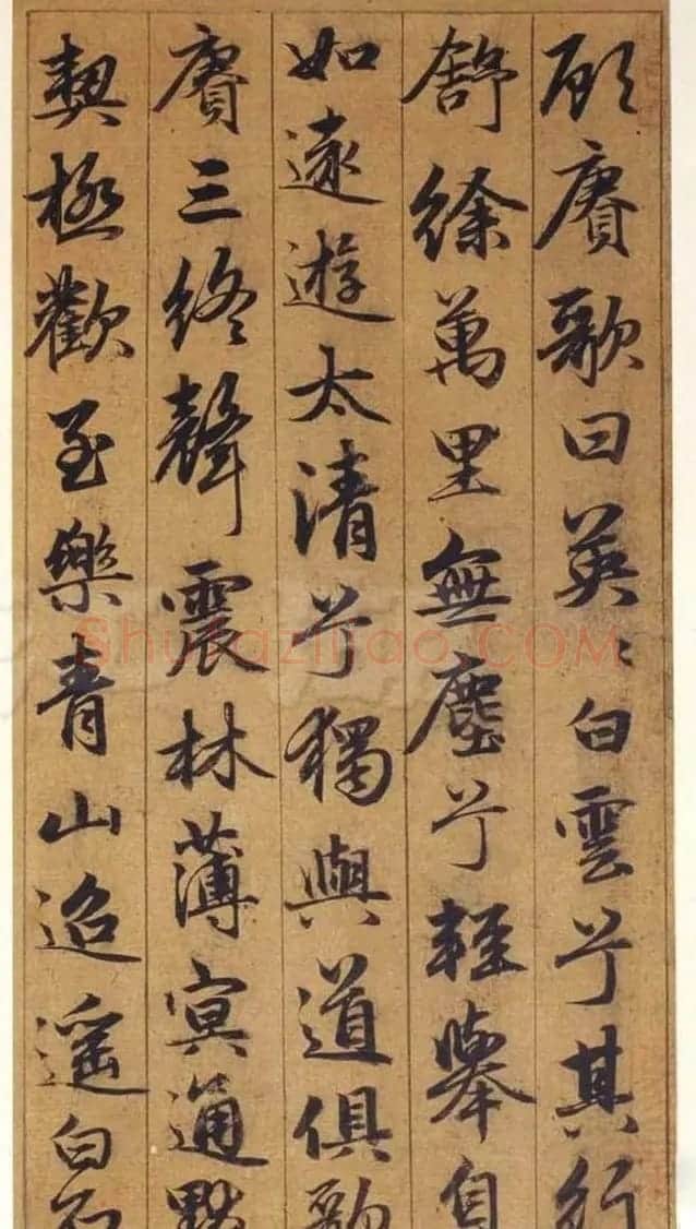 元代赵孟頫行书欣赏《谷仙赋册》 | 名家书法作品精选