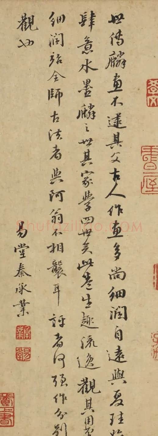 道光皇帝的老师：秦承业、万承风书法欣赏 | 书法名家作品欣赏
