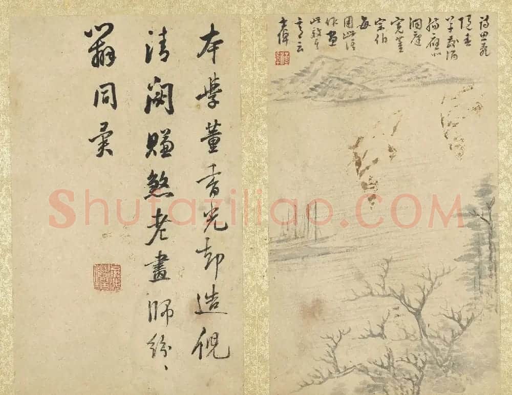 张照行书题李世倬杂画册 | 传世书法作品欣赏