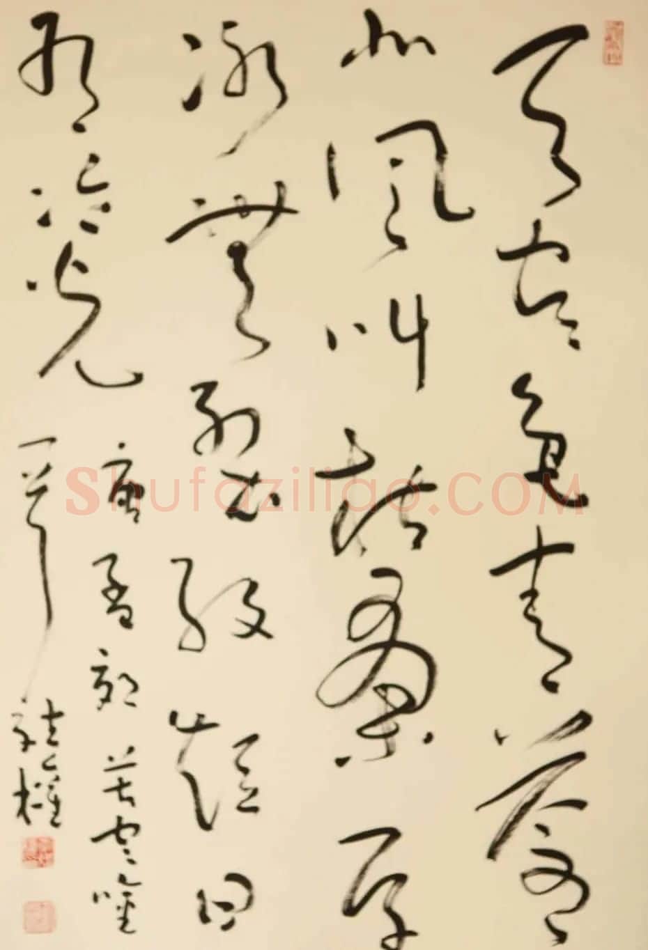 李斌权书法草书作品欣赏 | 书法作品赏析
