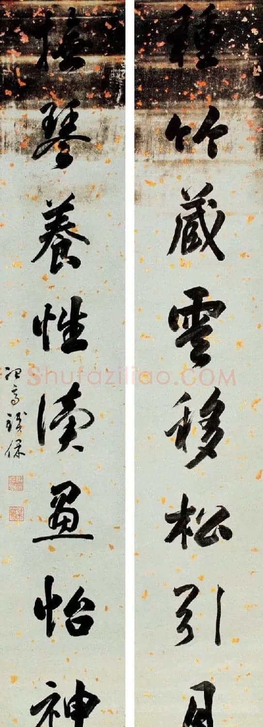 两江总督铁保书法作品欣赏 | 名家书法作品精选