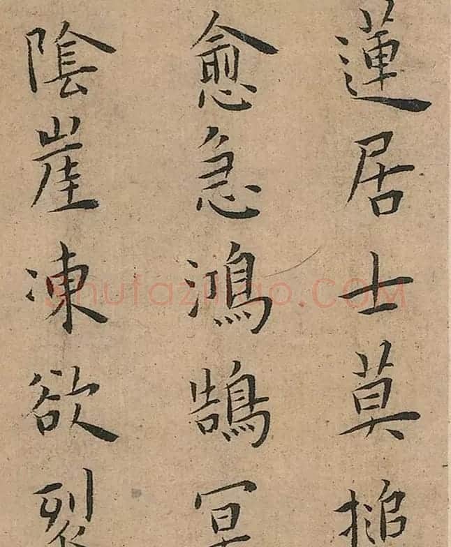 明代王宠小楷册页《竹林七贤》 | 书法名家作品欣赏