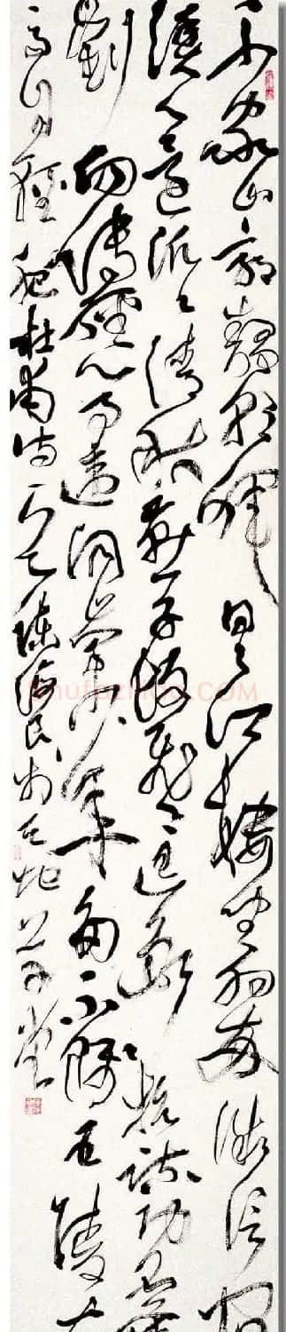 陈海良书法草书作品欣赏 | 书法作品赏析