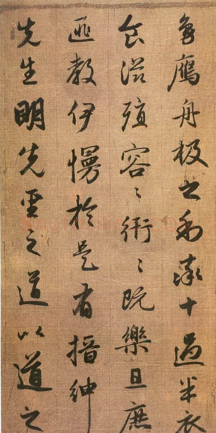 赵孟頫书法墨迹《吴兴赋》 | 书法长卷