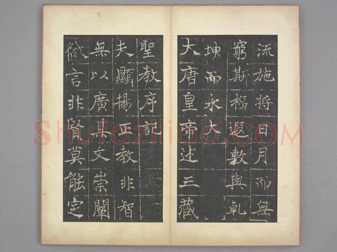 同州圣教序 | 故宫铭刻类藏品
