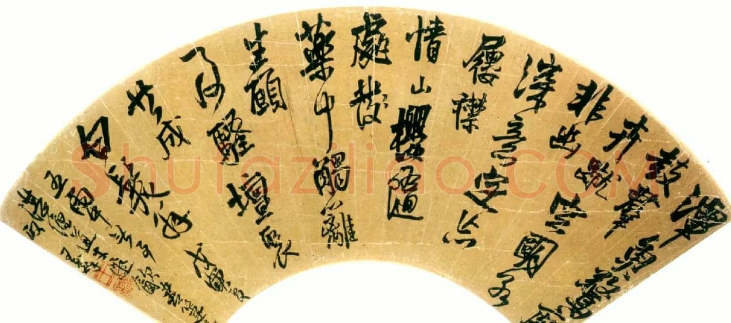 王铎扇面书法欣赏20幅 | 名家书法作品赏析