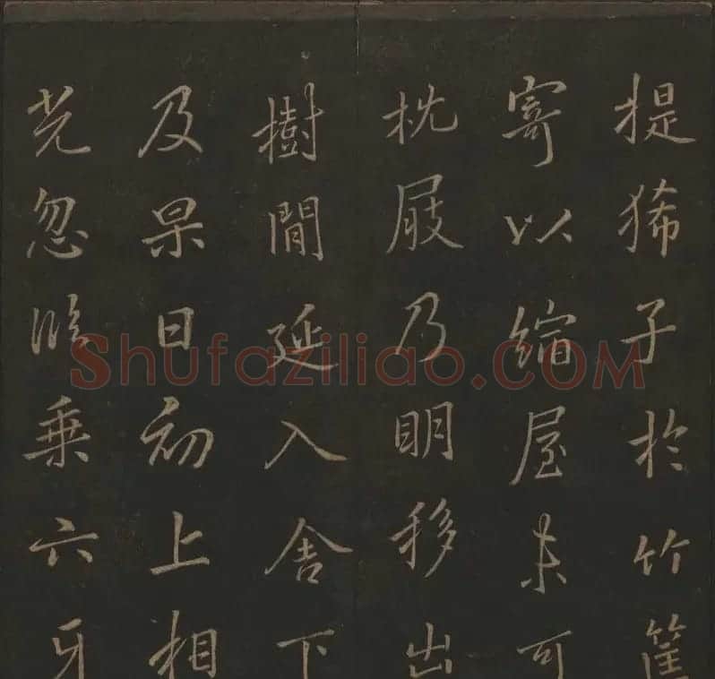 《玉烟堂法帖》第十册唐法书李邕专辑 | 书法碑帖