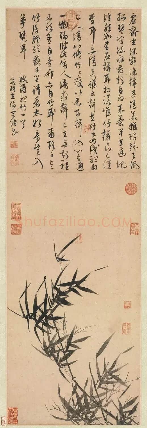 文徵明行草书《赋得听竹一首》 | 传世书法作品精选