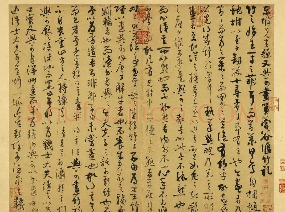 元代吴镇71岁书画册《墨竹谱》 | 传世书法作品欣赏