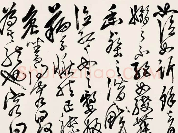 明代杨继盛行草书《前赤壁赋》 | 书法长卷