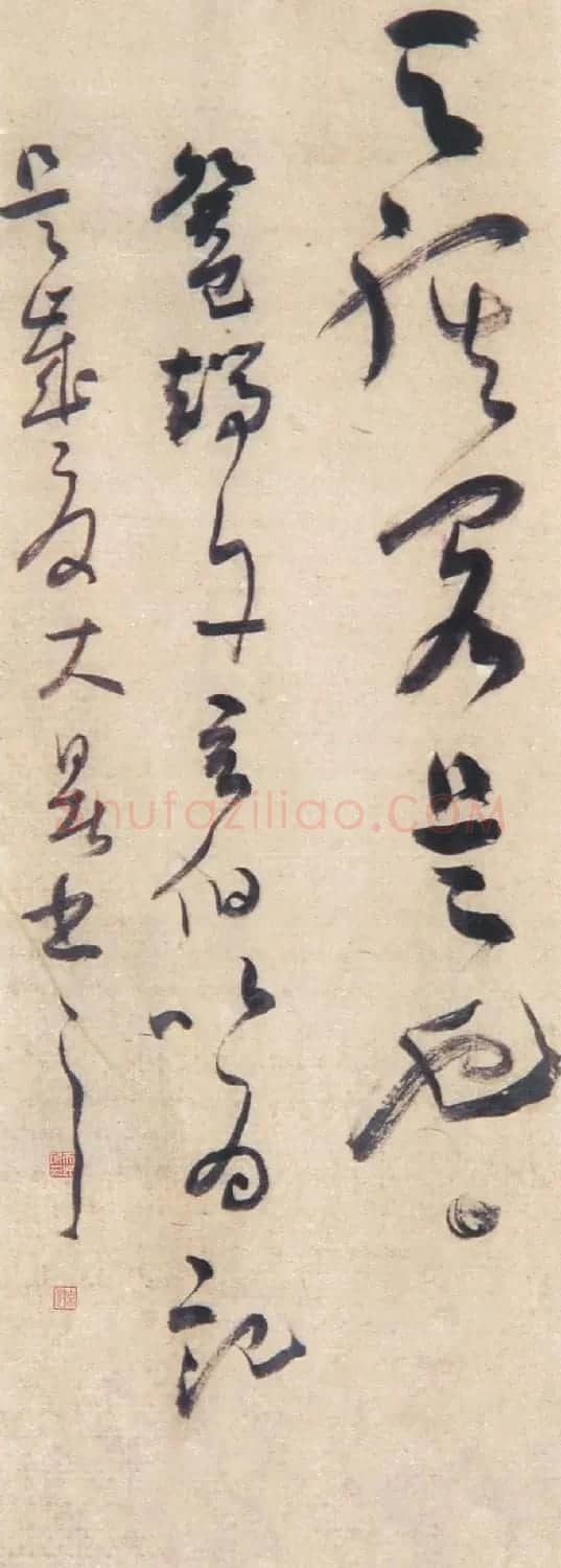陕西陈天民草书作品欣赏 | 书法作品赏析
