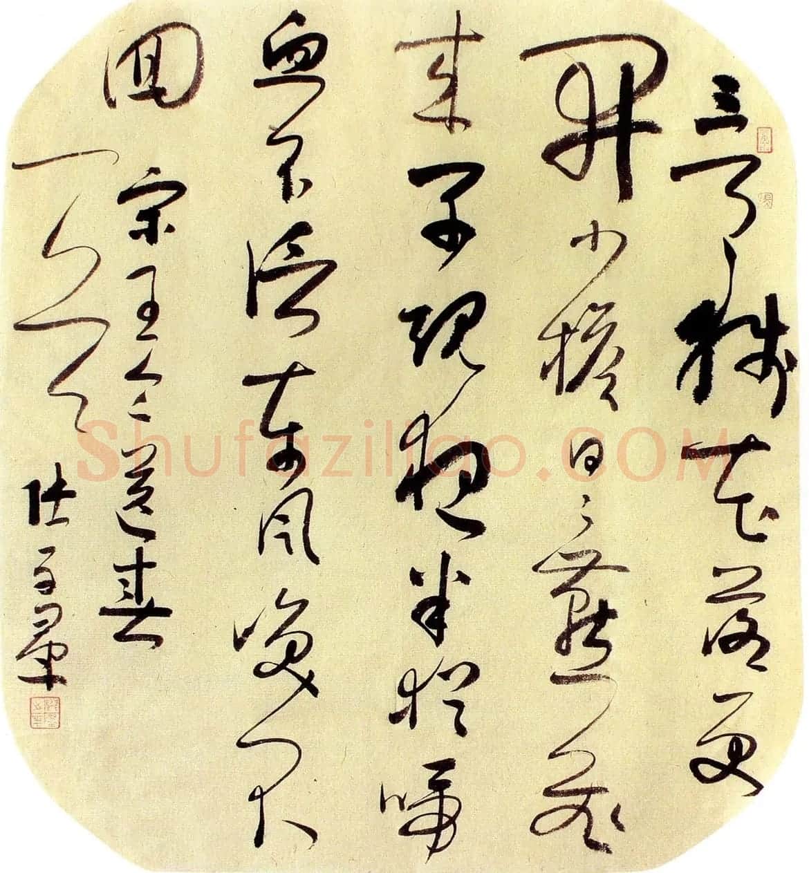 当代名家书法扇面作品专辑200幅高清大图 | 书法名家作品鉴赏