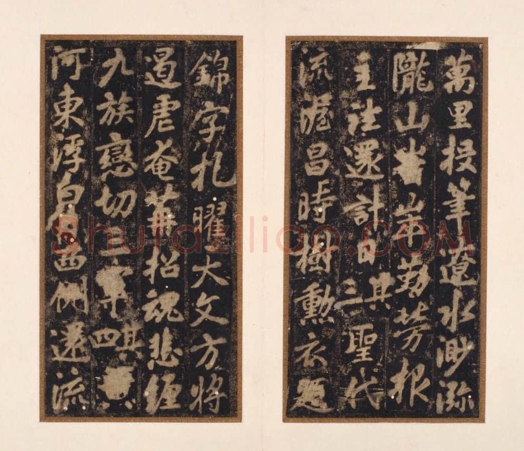 宋拓唐云麾将军李秀碑 | 故宫铭刻类藏品