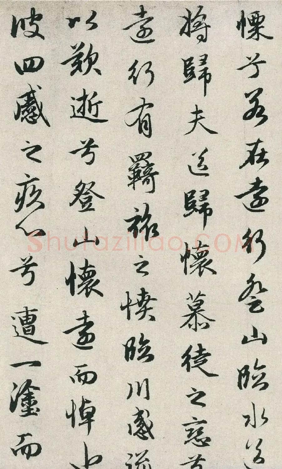 赵孟頫行书《潘安仁秋兴赋卷》 | 毛笔书法作品