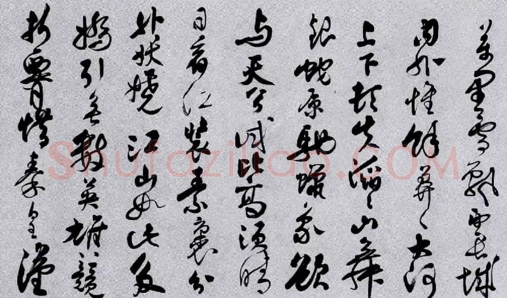 沈尹默行书作品欣赏《毛泽东沁园春词卷》 | 书法长卷