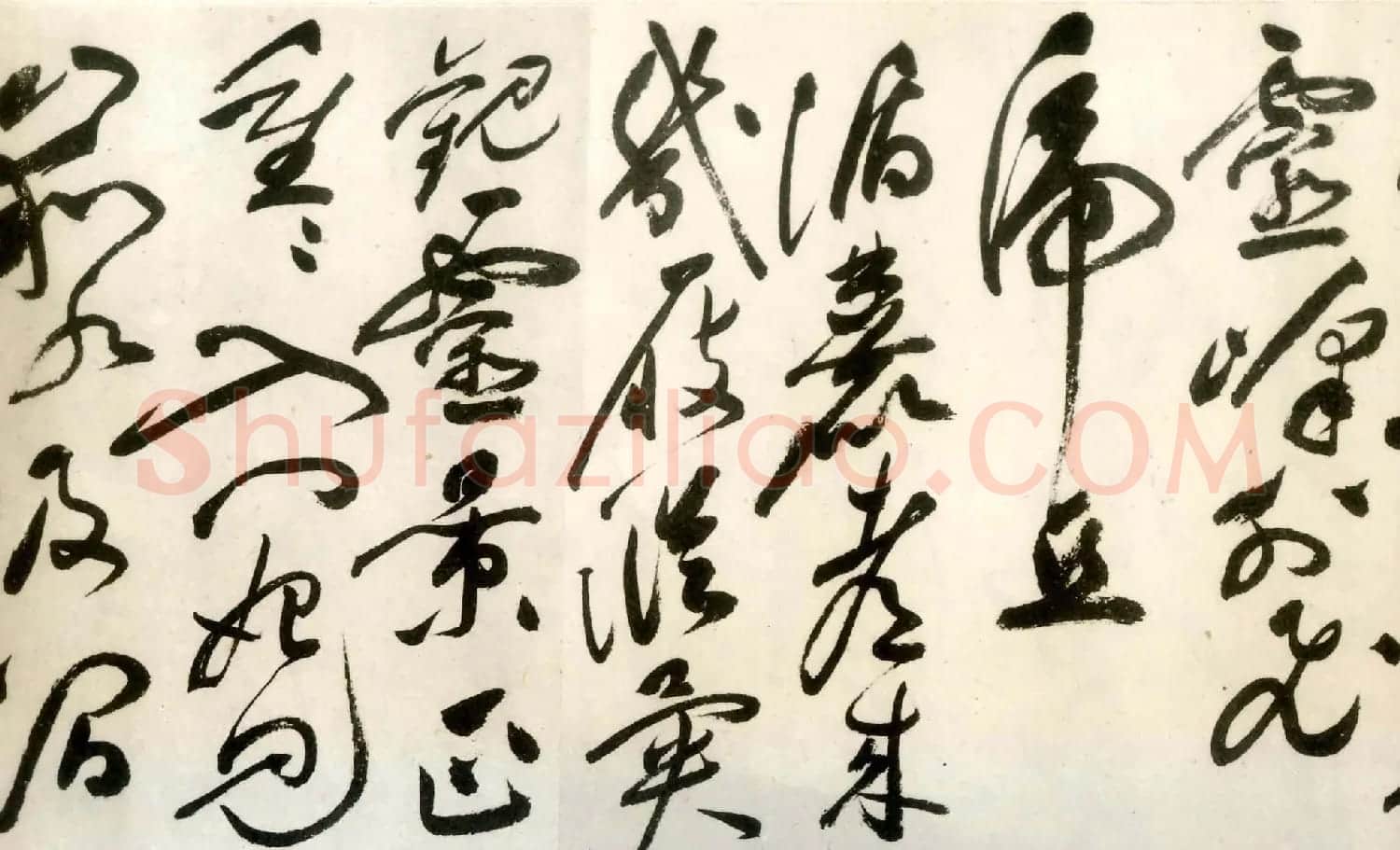 祝允明草书欣赏《句曲道中.虎丘诗卷》 | 书法长卷