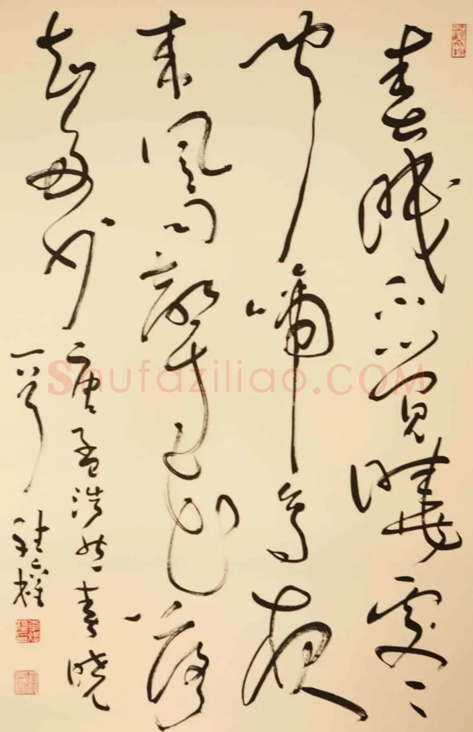 李斌权书法草书作品欣赏 | 书法作品赏析