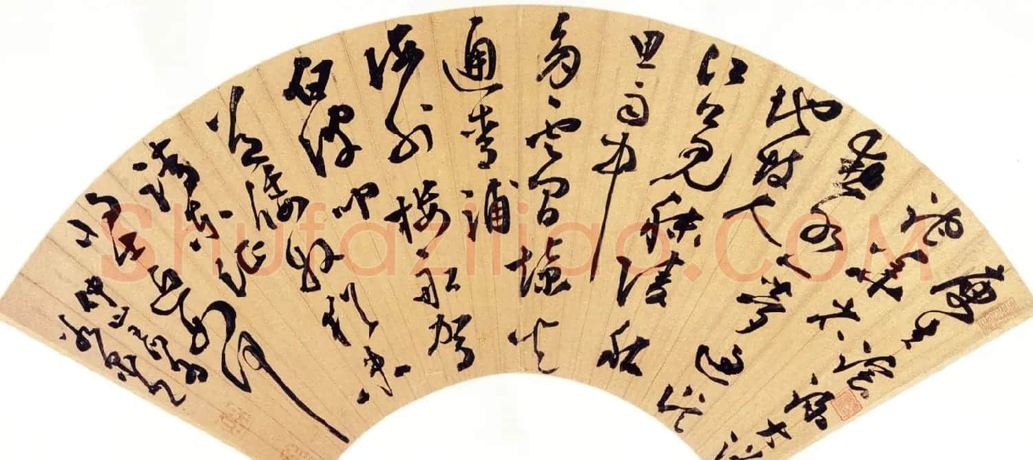 明代王问书法诗扇作品三幅 | 书法名家作品欣赏